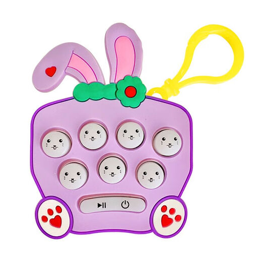 Pratiquez la vitesse de la main de la machine à gibier des enfants sans nuire aux yeux, lumineux et décompression, petit pendentif de porte-curseur, chien Guigui est livré avec sa propre batterie