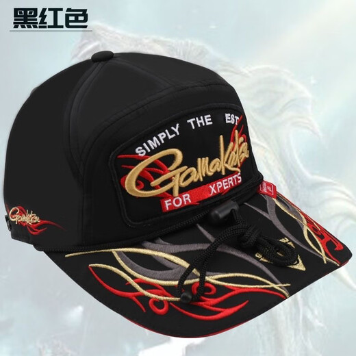 Gamma Kaz fisherman hat, rock fishing hat, men's fishing waterproof sun protection fishing hat, Luya fishing sun protection hat, men's black gold without gloves