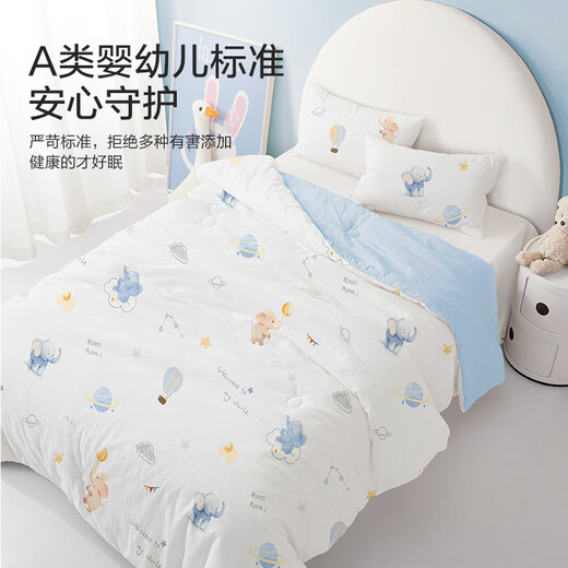 BEYONDHOME BABY全棉棉花被春秋被子空调被宝宝幼儿园盖被梦奇120*150cm
