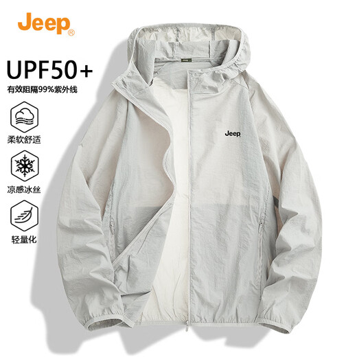 JEEP sun protection clothing men's summer UPF50+ ice silk breathable fishing sun protection clothing men's anti-UV large size thin jacket
