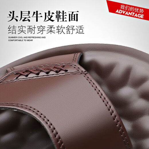红蜻蜓真皮全牛皮男士夏季新款牛皮休闲沙滩鞋真皮厚底防滑中年男士凉鞋 9928黑色 38