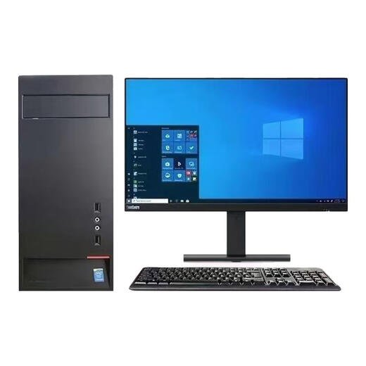 Desktop computer second-hand host quad-core i7 independent graphics business office home DNFLOLi3i5 gaming computer complete machine configuration nine i5 4th generation 8G+256G single host
