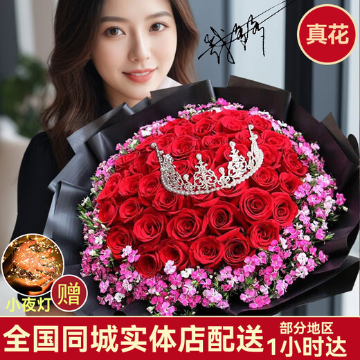Nationwide real flower city delivery 33/99 red roses bouquet Proposal Confession Proposal Gift for Wife Confession of Love 33 red roses Delivery today/Next day/Contact customer service at other times