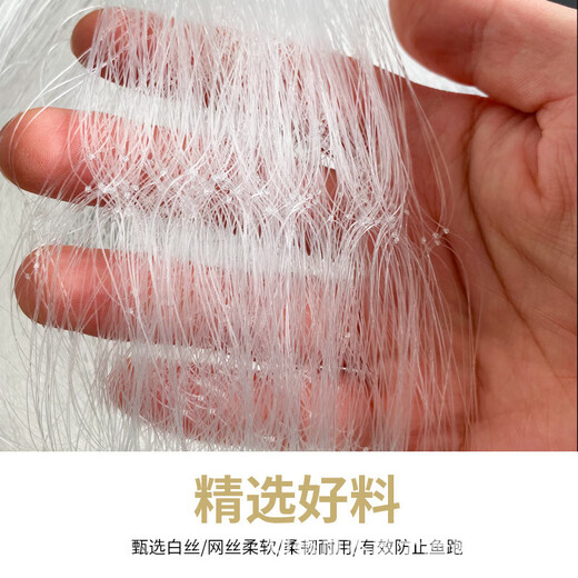 Single layer floating net fishing net nylon three layer sunken net thickened fishing net soft silk thin line weighted crucian carp net meal bar hanging net single layer 1 finger 1.2 meters high 30 meters long (sinking net)