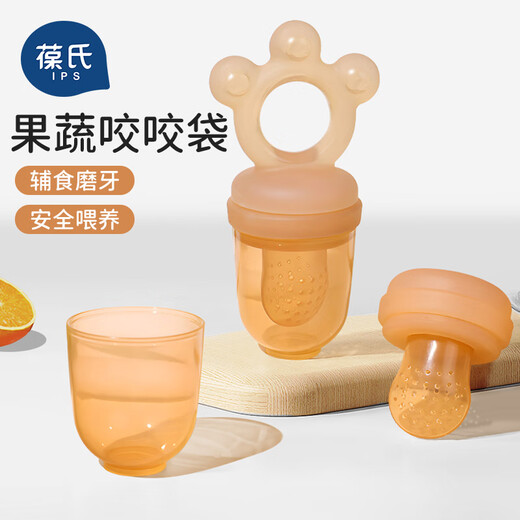 Bao's bite bag to soothe babies eating fruit artifact for 6 months and above, molar stick, bite gum, fruit and vegetable food supplement L size