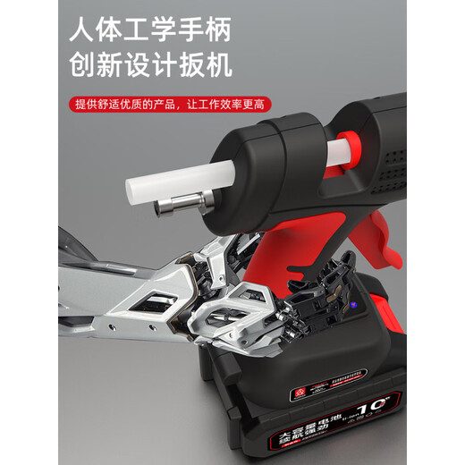 Delixi Electric Wireless Lithium Electric Hot Melt Glue Gun 21V Industrial Grade Hot Melt Gun Rechargeable Hot Glue Gun Hot Melt Glue Delixi Electric-21V 5 cells One battery and one charge