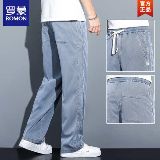 罗蒙（ROMON）牛仔裤男夏季薄款天丝阔腿裤男港风宽松直筒潮牌冰丝垂感休闲长裤 1048蓝色 M 100-115斤