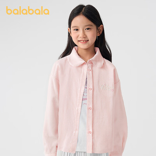 Bala Balaone Girls Shirt Children's Long Sleeve 2025 New Autumn Top Brushed Plaid Jacket Trendy Red Tone 00366 165