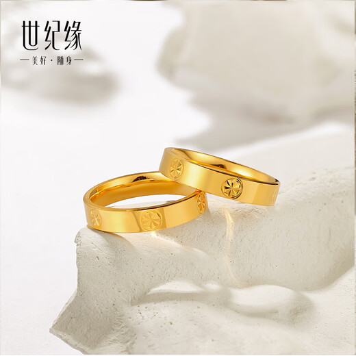 Century edge diamond gold 3D solid gold closed ring for men and women, gold weight about 2.27-2.32g, ring size 12