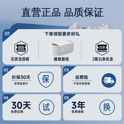 Chengruida Bluetooth headset 2025 new style Bluetooth wireless headset in-ear gold list No. 1 Huaqiangbei list top ten Bluetooth headset ultra-long battery life noise reduction sleep music headset M48 high-end black丨sliding cover out of the warehouse + mirror digital display suitable for Apple Android tablet notebook