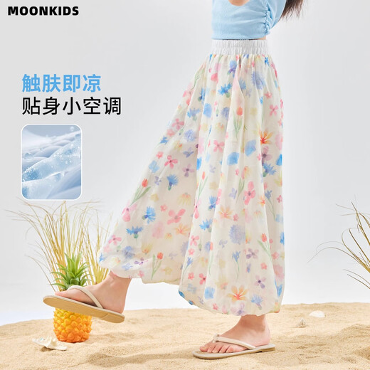 moonkids children's clothing girls ultra-thin mosquito-repellent pants 2025 summer new style floral pants children's summer wide-leg pants casual trousers two-pack [22039 floral + 15268 apricot] 110 cm