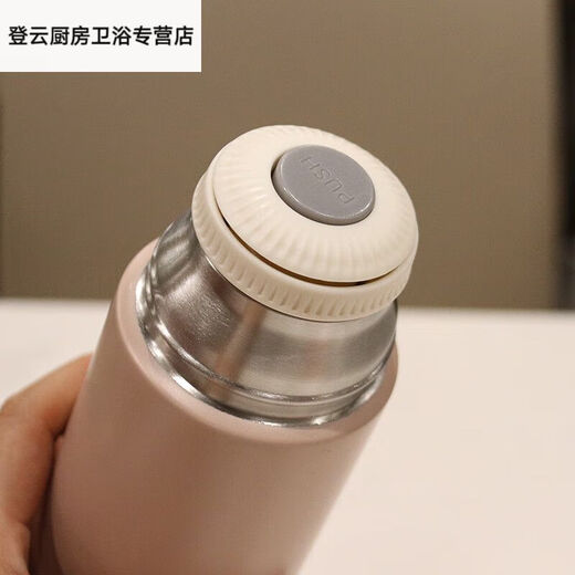 温诗欧保温杯头头手提带小盖子北欧风简约学生不锈钢保温杯情侣送人礼品 香芋紫500ml 6193