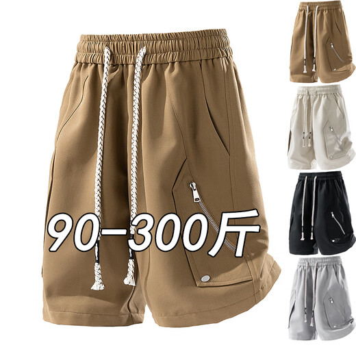 NASA BASE SOMMER SOMMER MENSCHLASSEN Casual Hosen Herren-Sport-Shorts Sommer-Herrenhosen Lose Beachhosen Trendige mittelgroße Hosen Männer 1502 Hellgrau M (90-120jin [Jin gleich 0,5 kg])