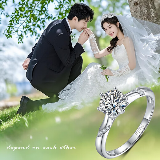 Diamond Platinum Ring PT950 Cultured Diamond One Carat Proposal Diamond Ring Wedding Birthday Valentine's Day Gift One Carat Cultured Diamond/Platinum Setting/IGI Certificate Closed Mouth (No. 18)