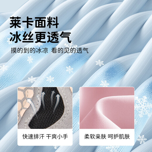 FYOUGA children's sports gloves for men and women bicycles special outdoor riding horizontal bar pull-up anti-slip equipment a pair of pink luminous gloves half-finger gloves XXS recommended 4-9 years old weight 30-50 Jin Jin equals 0.5 kg