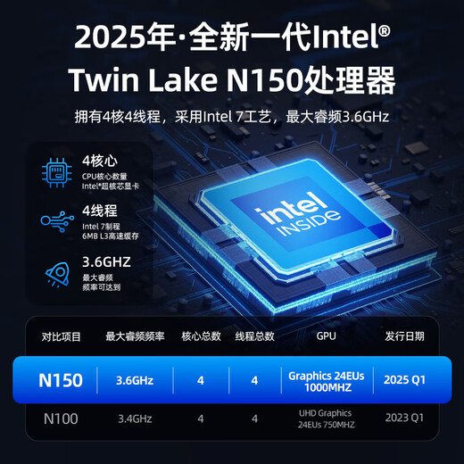 Extreme Space Private Cloud Z4Pro+ 16G version 8T four-bay NAS network storage smart AI personal cloud hard drive home server mobile phone PC tablet expansion