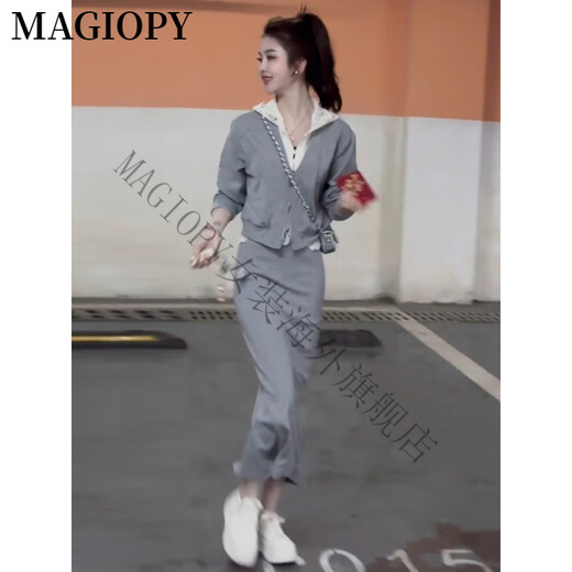 Magiopy International Luxury High-End Brand Corea Fashionable Casual Spray for Women Spring High Gray Fait Fake Cardigan Cardigan Grey Set de dos piezas (100 Jin [Jin es igual a 0.5 kg])