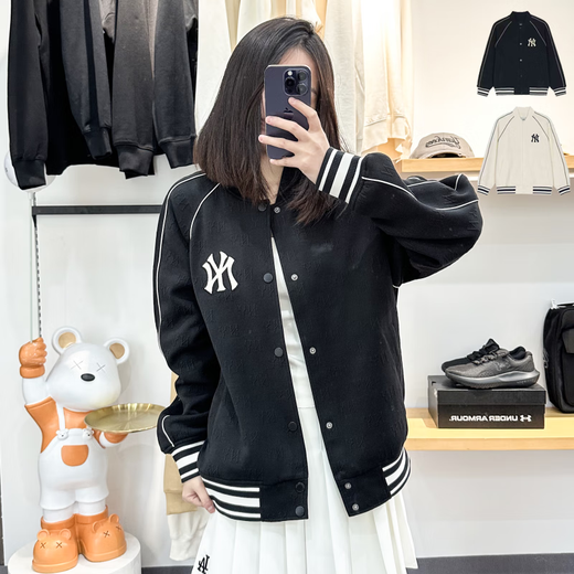 MLB Beauty Professional Béisbol Béisbol Spring New Pare New Pare Dark Pattern Presbyterian Sports Ball Traje Contraste Fashion Faquel Ajpm Flagal oficial 50BKS/NEGRO NUEVA YORK YANKEES S 165/FIT 100-120Jin [Jin equivale a 0.5 kg]