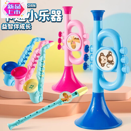 迪士尼（Disney）小喇叭儿童玩具宝宝口哨卡通乐器音乐初学者可吹萨克斯生日小礼物 【蓝色款】大号喇叭