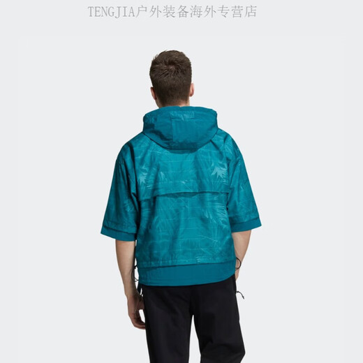 
adidas multi-pocket hooded jacket men's light sports HE9928 teal green/smel green A/M