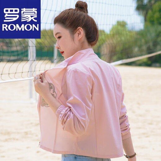 罗蒙（ROMON）中式国风短款防晒衣女外穿2025夏季新款轻薄款外套小个子刺绣上衣 白色 M 【建议90-100斤】
