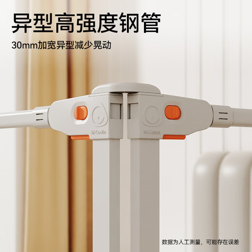 Mukaso bed fence baby anti-fall bed guardrail baby anti-fall safety baffle bed anti-suffocation fence single-sided lifting Meng Paradise 2.0 meters / single-sided installation