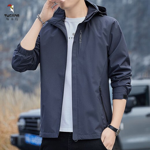 Woodpecker (Tucano) 2025 NUEVA Jacket de la capucha de los hombres, la chaqueta informal al aire libre para hombres, la chaqueta informal al aire libre 6628 [White] L [110-125Jin [Jin es igual a 0.5 kg]]]