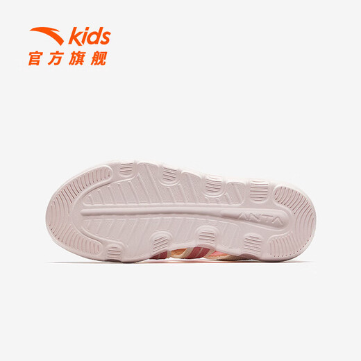 ANTA Children's Sandals, Girls' Shoes, 2026 Summer New Slip-on River Shoes, Outdoor Beach Shoes, Ivory White/Blush Pink-5 33