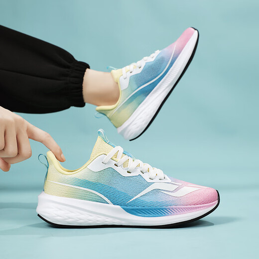 New Balance Официальный веб -сайт Флагман Flash 4.0 Shock Arsciping Ultra Light Rode Shoes Студент студент Осень дышащие гонки на углеродной совете Мандарин Утки [Официальный] Мандаринские утки разноцветные порошок желтый 9196 36 -nb