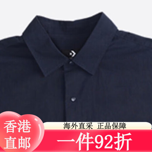 Converse Converse Herren Chuck Taylor Saisonal Shirt MCH601-695 S MCH601-695 L Alle Größe