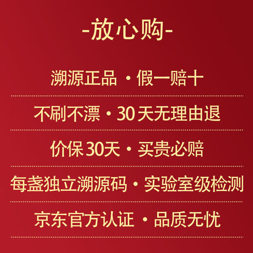 Jewelry [Quality Milk Cup] Indonesia imported traceability code bird's nest pregnant women dry bird's nest nourishing gift box for middle-aged and elderly people [Excellent dry pick] Milk Cup 50g (about 10 cups) hot-selling classic box