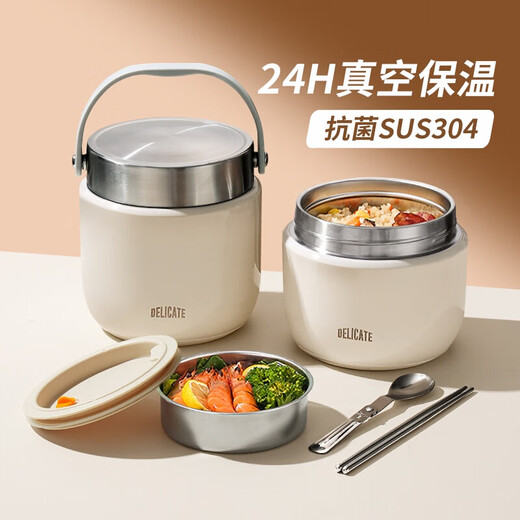 Ymer double-layer insulated bucket lunch box extra long bucket office workers and students with rice self-operated new stainless steel soup pot bowl