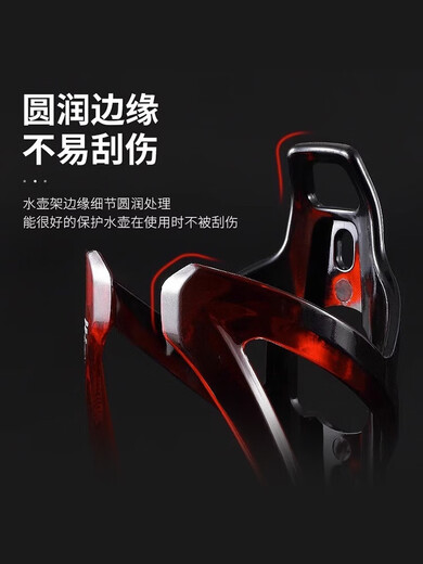 Qu drive mountain bike water bottle rack road cycling bicycle water release bracket water cup holder universal equipment accessories black red free tools + 2 screws