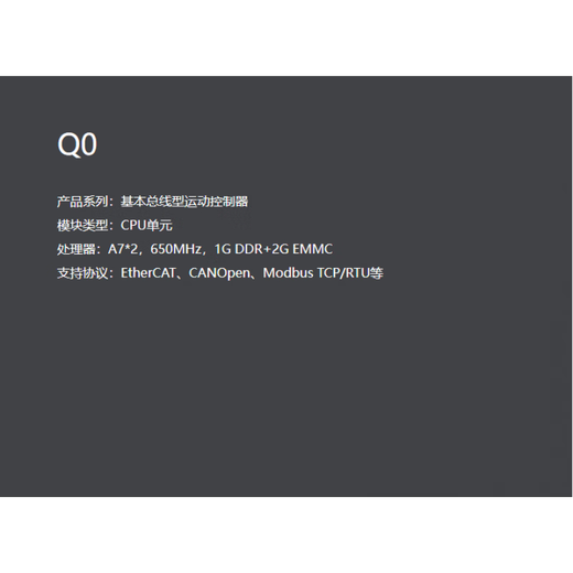 Hechuan PLC host module HCQ0-1100-D/HCQ1-1200-D3/HCQX-MD32-D2 HCQ5-1500-A