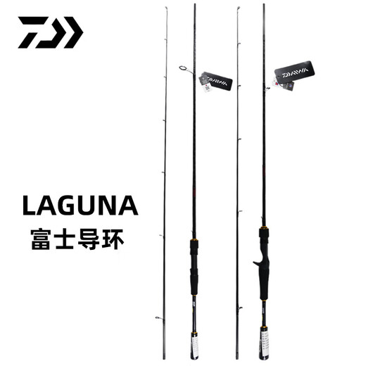 达亿瓦（DAIWA）路亚竿 MX达亿瓦微物远投火蜥蜴单竿直柄鱼竿BASSX 682m BASSX直柄2.03米中软+竿袋_