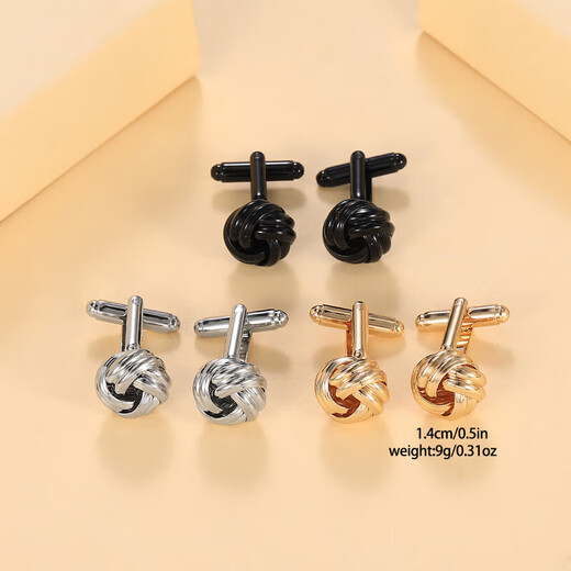 Personalisierte gedrehte Manschettenknöpfe, hohle Manschettenknöpfe, Herrenhemd-Manschettenknöpfe, Manschettenknöpfe B1480-GO 1 Stück
