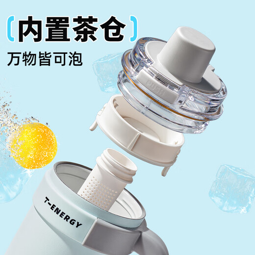TKK-Stroh-Thermosemien für Frauen mit hohem Erscheinungsbild 2025 New Ice Tycoon Cup große Kapazität Wasserbecher Keramik Innerer Liner Kältekeepasse