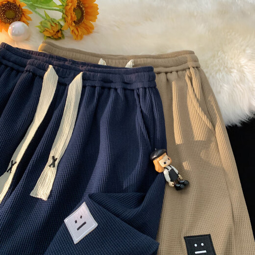 Waffle Shorts masculin 2025 Nouvelle marque de mode d'été pantalon décontracté lâche lâche pantalon croustillant à séchage croustillant K698 Couleur d'argile légère 2xl 150-170jin [Jin est égal à 0,5 kg]