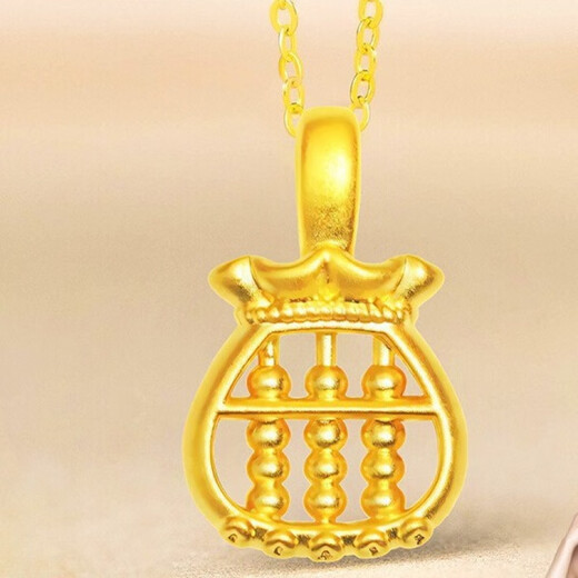 Ji Bochi pure gold-wrapped silver pendant G24K gold color wishful thinking pendant classic clavicle chain Chinese Valentine's Day gift to girlfriend's birthday wishful thinking pendant