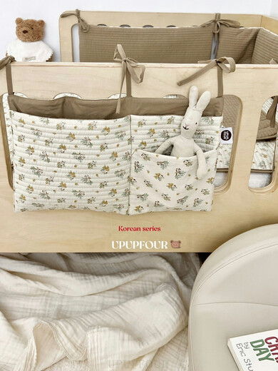 UPUPFOUR BAY BEID Hanging Bag reine Baumwolle Babybett Aufbewahrung Beutel Windel Aufbewahrung Kinder Aufbewahrung Bag UPUPFOUR BABY BEIHME HAUFEN 40*25c