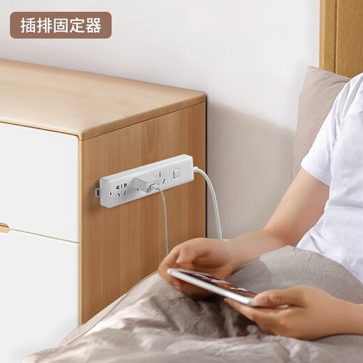 Huashi Wanqi plug-in strip holder without punching and pasting strong traceless plug-in strip socket holder wall-mounted router storage box newly upgraded plug-in strip holder value-for-money 1 piece