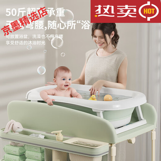 优乐博 ULOP优乐博婴儿尿布台护理台宝宝洗澡台换尿布可移动可折叠婴儿床 绿 绿色标准版尿布台婴儿护理台[可