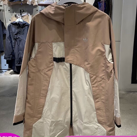 
Adidas official ship store network Clover jacket men's clothing summer new sports and casual running training fitness jacket men HE6623 khaki S -46