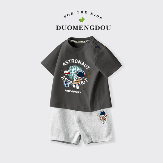 R.DuckKids Little Yellow Duck Boy Traje de manga corta Baby Class A Pure Cotton Top 2025 Summer Little Baby Sports Round AP13794 Fluorescente Verde + I10470k Gris 80 cm