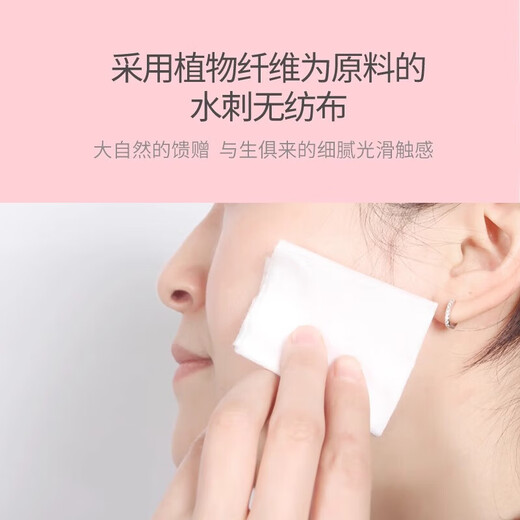 Newcomer 1 yuan bargain hunting kitchen wipes to remove oil and decontamination, household range hood cleaning, powerful oil removal, 80 bag cover wet wipes, two packs