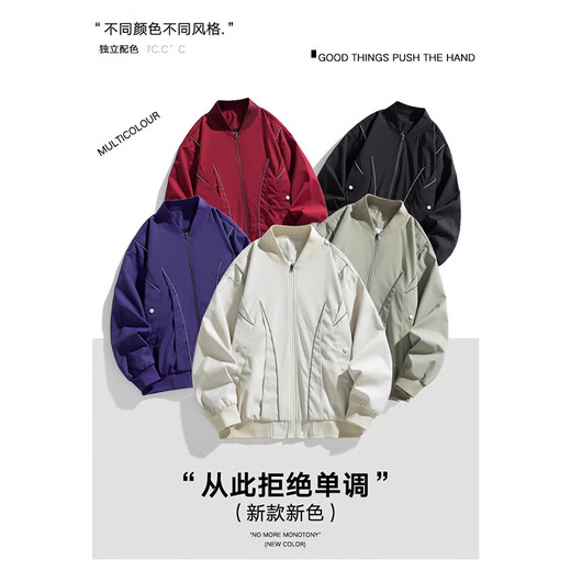 American Retro Flight Jacket Men's 2025 Autumn Loose Trendy Baseball Uniform Casual Jacket Men's HTLB J238 Wine Red XL