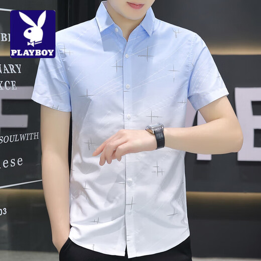 Playboy; Playboy Summer Dünnes kurzärmeliges Hemd Männer 2025 Neue trendige, schlankes hübsches Hemd modische einfache vielseitige Top Männer 844 Khaki XL