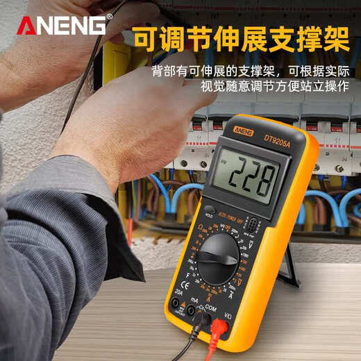 Fluke NGA Condensateur direct Échangeur Résistance Multimètre Multimètre Digital Mesure E Ammeter Courant électrique multifonctionnel N
