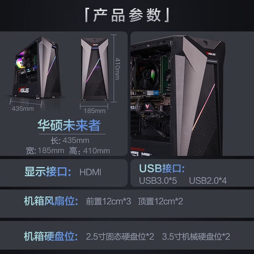 PUASUSUS ASUS Professional Designer Graphics Workstation UG Programming 3DMAX Rendering CAD Drawing PS Graphic Designer Game Chicken 3D SW Drawing Desktop Assembly Computer Full Set (Host + Monitor) Five Core i9/32G/1.5T/K6000 12G