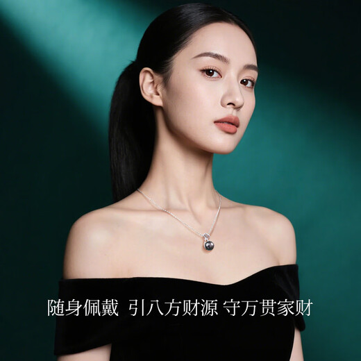 Meluxe Mina Black Pearl Money Bag Tahitian Black Pearl Necklace Seawater Pearl Pendant Birthday Gift for Wife Black Series 10-10.5mm